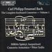 Outhere BIS Records Miklós Spányi, Concerto Armonico - C.P.E. Bach: Keyboard Concertos Vol.1 (CD)