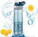 Unyqoos Gourde avec paille, 750 ml, gris