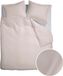 Ambiante Cotton Uni Dekbedovertrek - Off-white Effen Satijn - B 200 x L 200 cm/B 200 x L 220 cm - 2-persoons