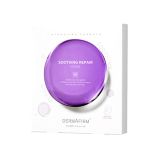 DERMAFIRM - Masque Réparateur Apaisant R4 Lot 30ml x 5 feuilles