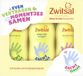 Zwitsal Essentials Cadeau de naissance - Bébé et enfants - pH respectueux de la peau et testé dermatologiquement - 3 x 200 ml