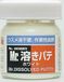 Mr. Hobby Pâte à reboucher 40 ml (Mrh-p-119)