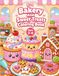 Bakery And Sweet Treats Coloring Book