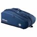 Wilson Sac de Raquettes Roland Garros 2026 Accessoire 15pk