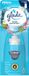 Glade Sense & Spray Ocean Adventure 18 ml