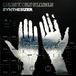 Synthesizer A Place To Bury Strangers Synthesizer Muziekcassette