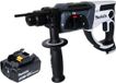 Makita DHR 202 T1W Accuklopboormachine 18 V 20 mm 2.0 J wit + 1x accu 5.0 Ah - zonder oplader
