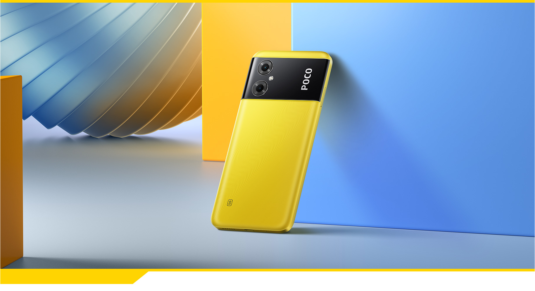 POCO  M4 5G / 64 GB / POCO Yellow