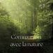 Sonic Rendezvous Kevin LS Communion Avec La Nature (CD)