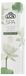 LCN SPA Muru Muru Balsem voor droge, gebarsten huid (75 ml)