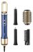 Niceboy AirBlow AirBlow PRO blau / Haartrockner / 1200 W / 3 Temperaturen / 4 Aufsätze