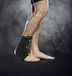 Select Derbystar Sportartikelfabrik GmbH Select Enkelbandage met vetersluiting 700060 Zwart Katoen