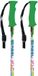 Gabel Classic Energy Fl Kids Stokken Transparant 68-142 cm Jongen