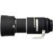 easyCover Lens Oak for Canon RF 70-200mm f/2.8L IS USM Black