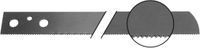 Fein Zaagblad Z22-31 HSS - 63503070000