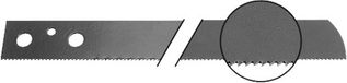 Fein Zaagblad Z22-31 HSS - 63503070000