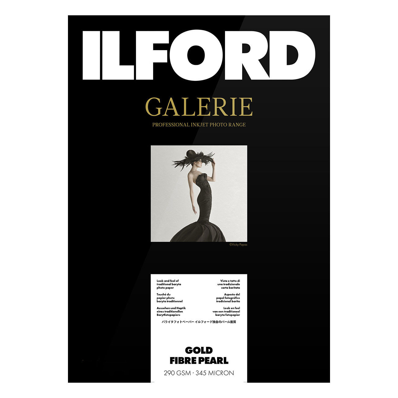 Ilford Galerie Gold Fibre Pearl 13x18cm 290g 50 vel