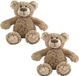 Happy Horse Pluche Knuffel Beer Bella 22 cm (2 stuks)