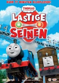 JUST ENTERTAINMENT DVD Thomas Lastige Seinen (DVD)
