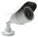 Avidsen - Camera - Videobewakingscamera, 360° verstelbaar, nachtzicht: Het beschikt over een infrarood del-systeem - 112238