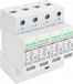 Parafoudre T1+T2, AC, avec modules remplaçables