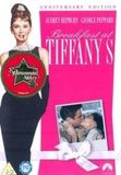 Breakfast Universal Pictures Breakfast at Tiffany's (Import) DVD