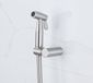FortiFura Calvi Bidetset - handdouche - slang 150cm - houder - PVD - geborsteld RVS