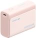 Cuktech CP13 Serie Powerbank - 10000mAh - 30W - Rose