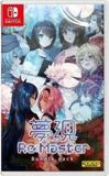 kodado Yumeutsustu Re:Master Bundle Pack (Azië) - Nintendo Switch