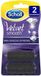 Scholl Extreme Hardness Refill 2u Fris Unisex Diamond Crystals