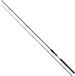 Nytro Marvelist Commercial Carp Waggler - Maat : F1 - 12ft