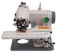 Machine à coudre aveugle - Machine à coudre domestique - Point overlock - 1200 points par minute - Pour ourlets invisibles - Modèle de table