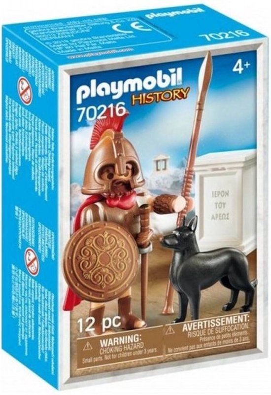 PLAYMOBIL Plus 70216 - Ares