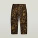 G-Star Rovic 3D Relaxed Joggingbroek Heren 38/34 Katoen Lage Taille Olijfgroen/Zwart