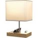 Lampe de chevet avec ports USB et base en bois - Lampe de table avec abat-jour en tissu, 25 x 20 x 40,5 cm, blanche