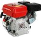 EBERTH 6,5 PS 4,8 kW benzinemotor, stationaire motor, kartmotor, aandrijfmotor met conische as (19,00 mm Ø), oliepeilbeveiliging, 4-takt, 1-cilinder benzinemotor, cilinderinhoud 196 ccm, luchtgekoeld, start met trekkoord