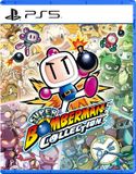 Clouded Leopard Entertainment Super Bomberman Collection Limited Edition