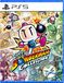 Clouded Leopard Entertainment Super Bomberman Collection Limited Edition