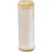 Bwt Cartouche filtrante Avanti 90 My Gr.2, 10941e