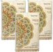 Home & Styling Geurzakjes Vanille geur - set 9x stuks