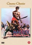 Maciste-gladiator Bol Speelfilm - Maciste Gladiator Of Sp.. DVD