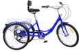 Happiq Vélo à trois roues Aravon Dita - 7 vitesses - Vélo pour adultes et seniors - 24 pouces - Pliable - Réglable - Avec panier - Frein avant - Bleu
