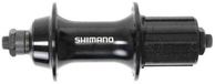 Shimano Sora FH-RS300 Achternaaf Zilver 36H