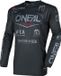 Oneal ELEMENT Motorcross maillot Gris/Noir M