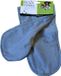 PET NoviPlast Pet Towel - Mega Absorberende Droogdoek