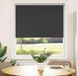 Maison Exclusive - Store occultant, noir, 90x130 cm