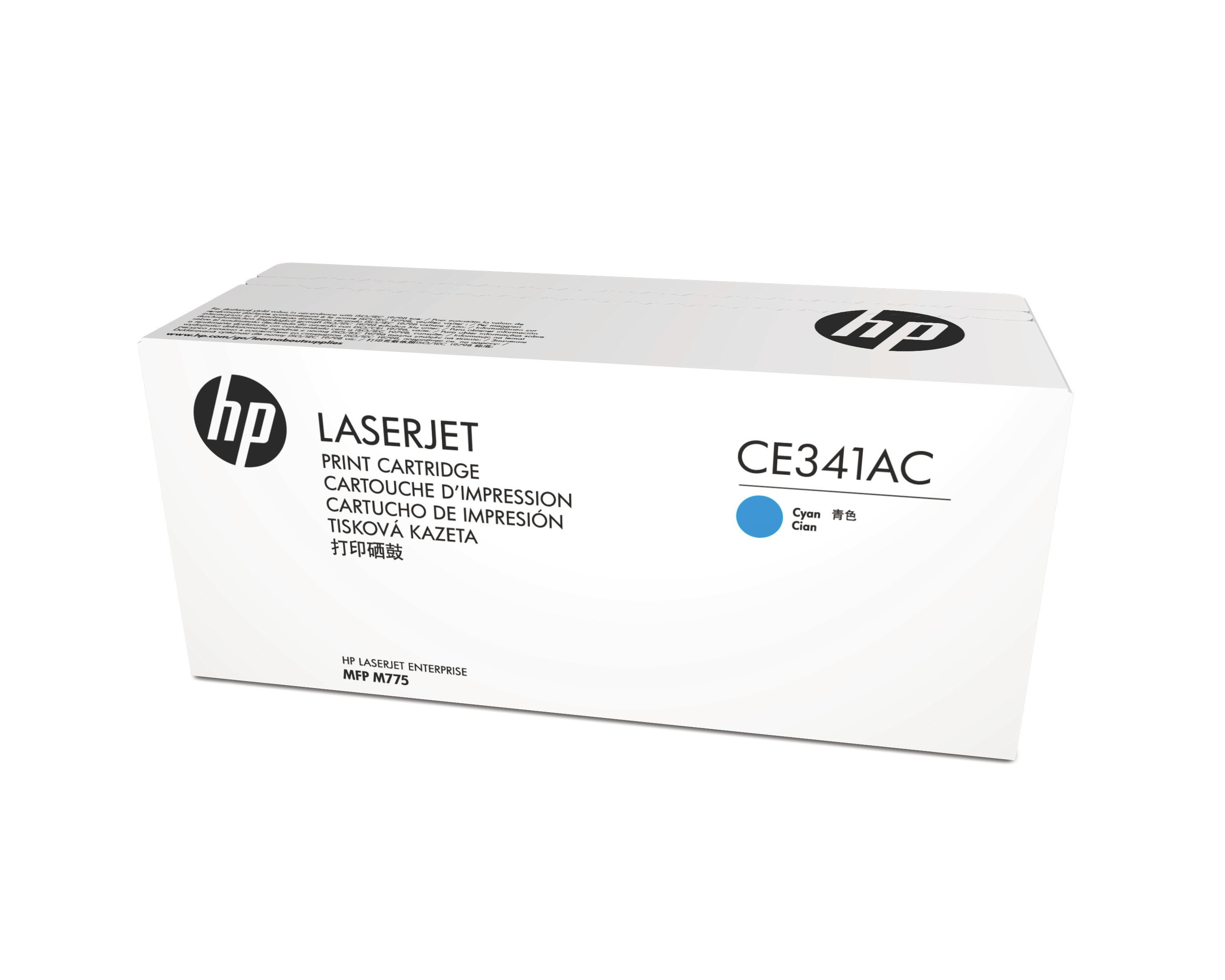 HP 651A Cyan Toner Cartridge - 16000 Pages - CE341AC