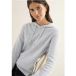 Jacquard hoodie avec paillettes