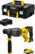 STANLEY FatMax V20 STANLEY FatMax SFMCH900D1T Kombihamer