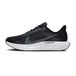 Nike Hardloopschoenen Pegasus Plus